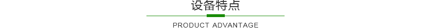 镇流器,佛山市绿娃娃环保设备有限公司