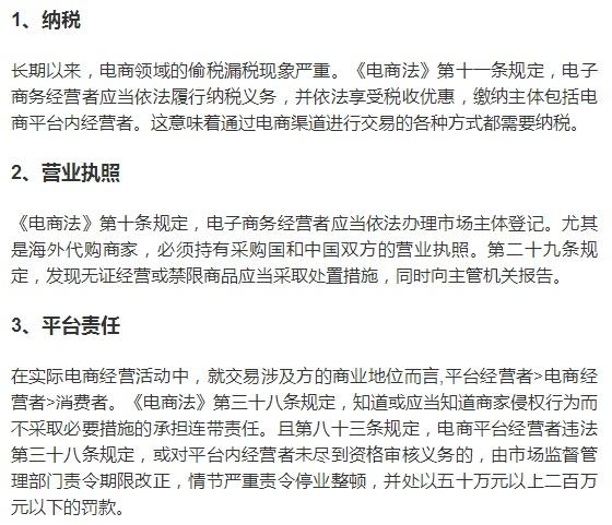 绿娃娃光解净化器.jpg